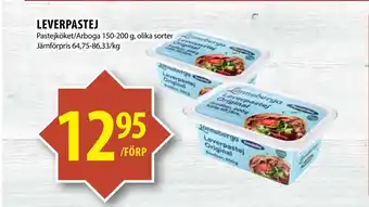 Matvärlden Tensta Leverpastej erbjuda