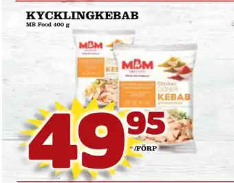 Matdax Kycklingkebab erbjuda