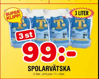 Nya Pulsen Spolarvätska erbjuda