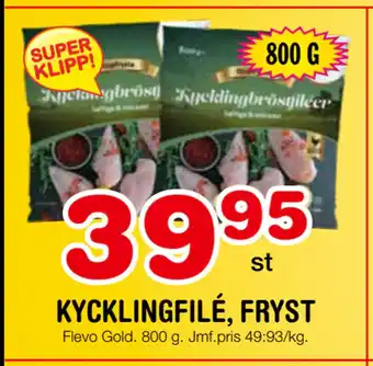 Nya Pulsen Kycklingfilé, fryst erbjuda