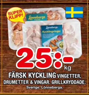 Nya Pulsen Färsk kyckling erbjuda