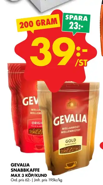 ÖoB Gevalia snabbkaffe erbjuda