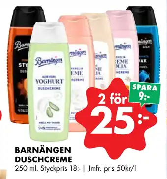 ÖoB Barnängen duschcreme erbjuda