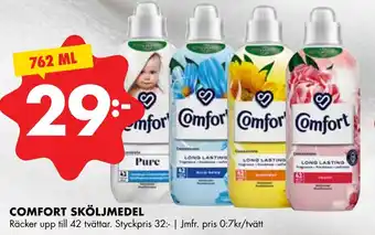 ÖoB Comfort sköljmedel erbjuda