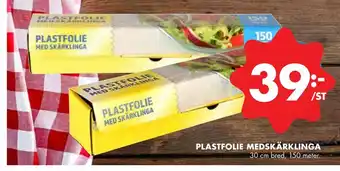 ÖoB Plastfolie medskärklinga erbjuda
