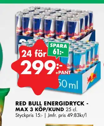 ÖoB Red bull energidryck erbjuda