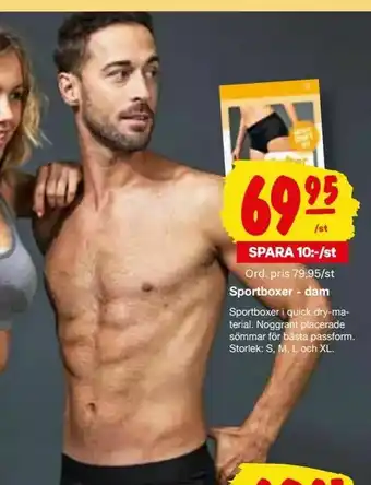 City Gross Sportboxer - dam erbjuda