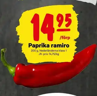 City Gross Paprika ramiro erbjuda