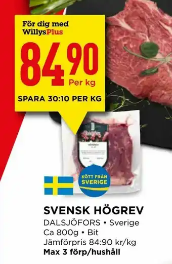 Willys Svensk högrev erbjuda