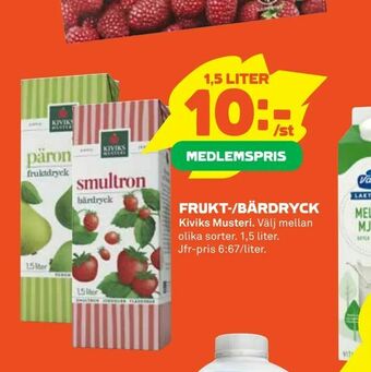 Frukt-/bärdryck