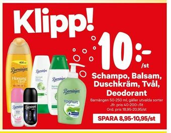 City Gross Schampo, Balsam, Duschkräm, Tvål, Deodorant erbjuda