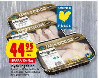 City Gross Kycklingdelar erbjuda
