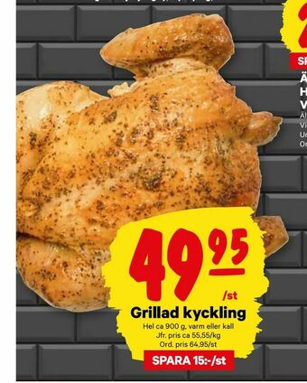 City Gross Grillad kyckling erbjuda