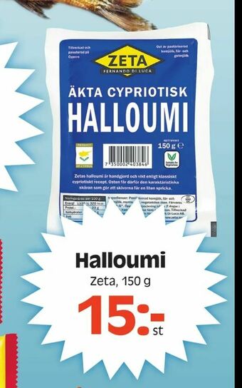 Götgatsbacken Halloumi erbjuda