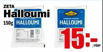 Matdax Halloumi erbjuda