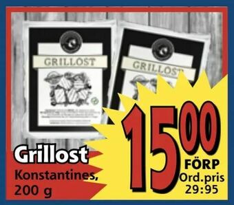 Supergrossen Grillost erbjuda