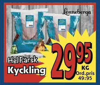 Supergrossen Kyckling erbjuda