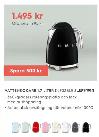 Electrolux Home Vattenkokare 1,7 liter erbjuda