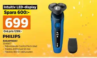Power Philips rakapparat erbjuda