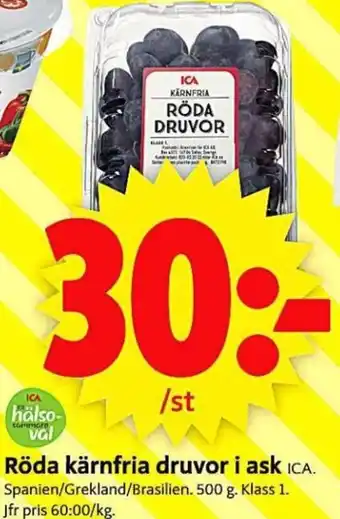 ICA Supermarket Röda kärnfria druvor i ask ICA erbjuda