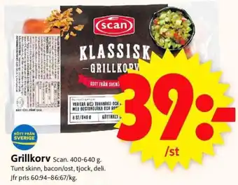 ICA Supermarket Grillkorv Scan erbjuda