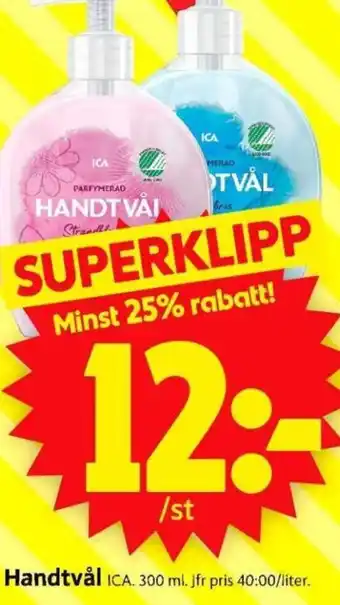 ICA Supermarket Handtvål ICA erbjuda