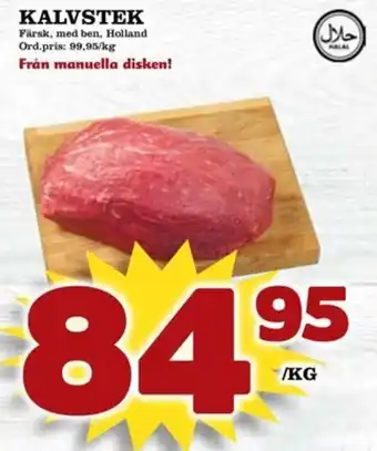 Supergrossen KALVSTEK erbjuda