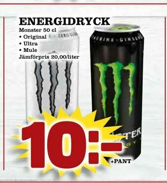 Matvärlden Tensta Energidryck erbjuda