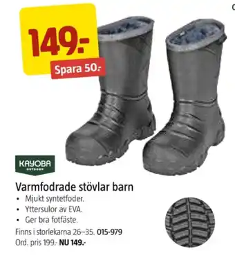 Jula Kayoba barnstövlar erbjuda