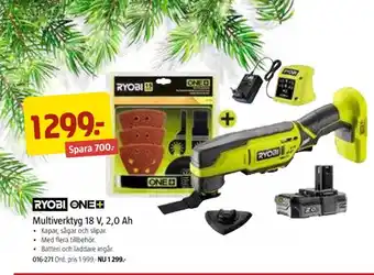 Jula Ryobi multiverktyg erbjuda