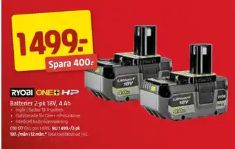 Jula Ryobi batteri erbjuda