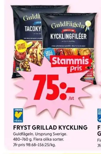 ICA Kvantum Guldfågeln tacokyckling erbjuda