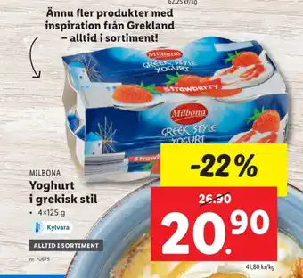 Lidl Milbona yoghurt erbjuda