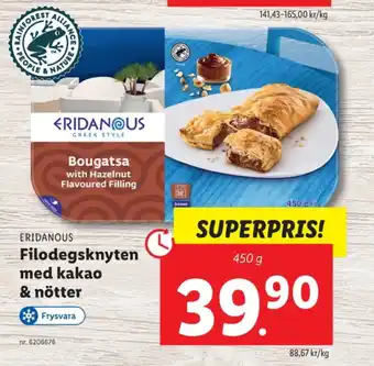 Lidl Eridanous kakor erbjuda