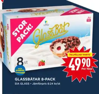 Willys Sia glassbåtar erbjuda