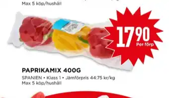Willys Garant paprika erbjuda