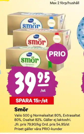 City Gross Smör erbjuda
