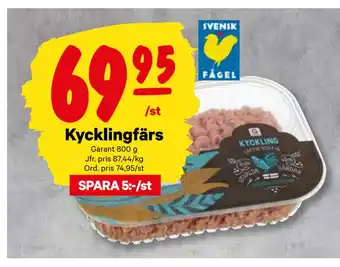 City Gross Kycklingfärs erbjuda