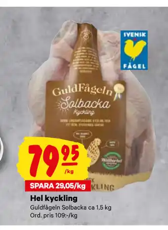 City Gross Hel kyckling erbjuda
