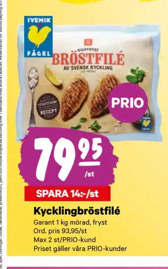 City Gross Kycklingbröstfilé erbjuda
