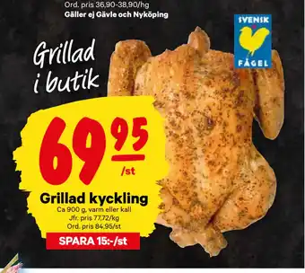 City Gross Grillad kyckling erbjuda