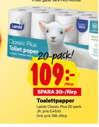 City Gross Toalettpapper erbjuda