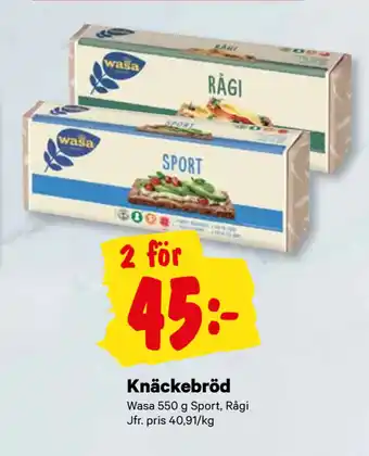City Gross Knäckebröd erbjuda
