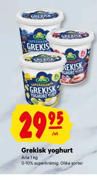 City Gross Grekisk yoghurt erbjuda