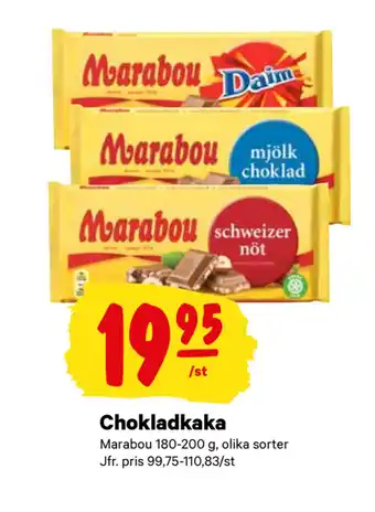 City Gross Chokladkaka erbjuda