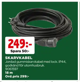 Jem&Fix Skarvkabel erbjuda