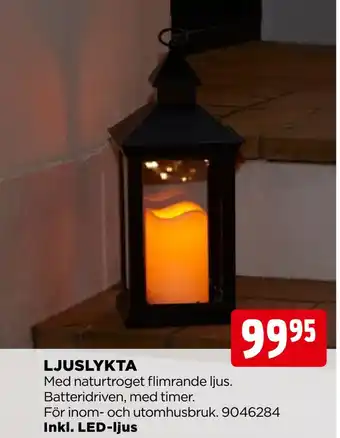 Jem&Fix Ljuslykta erbjuda