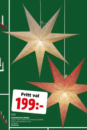 Jem&Fix Adventsstjärna erbjuda