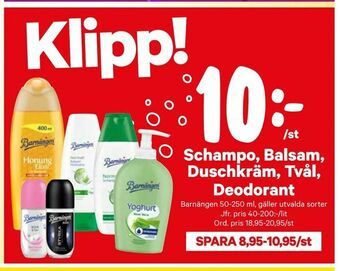 City Gross Schampo, Balsam, Duschkräm, Tvål, Deodorant erbjuda