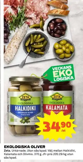 Coop Zeta oliver erbjuda